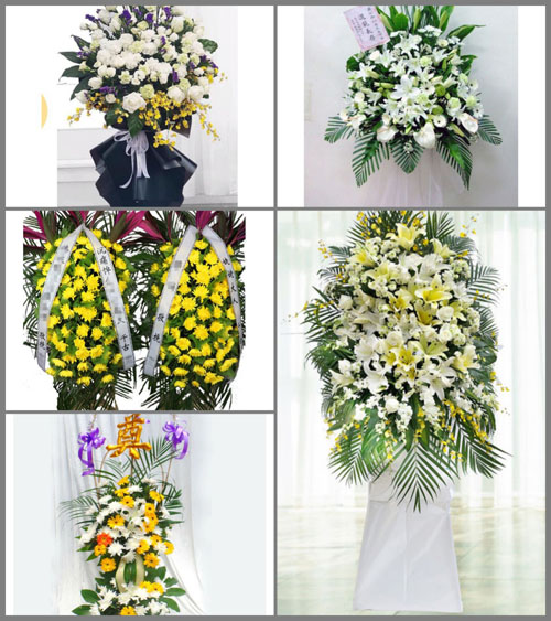 湖南永州道县祥霖铺镇祝福村白事花篮预定